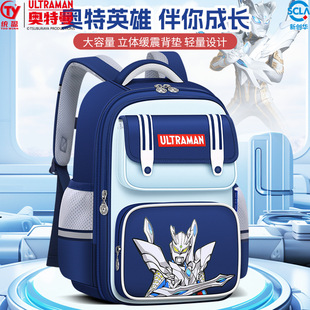�W��������С�W������2026�¿���ͯ�o��������һ�꼉�����p�㱳��