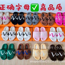 ��Ʒ�|�H�ҽ����һ��ëë��Ь���ë���һ�_��ƴɫ�ٴ��⴩��Ь