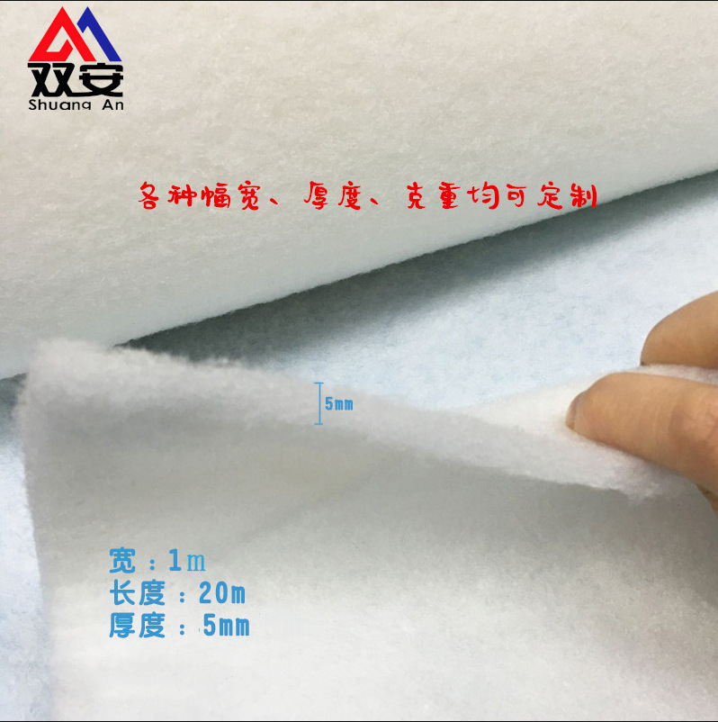 初效空气过滤棉 鱼缸过滤棉 烤漆房风口棉除尘棉