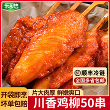 �����u����ըС��ը�����Ʒ��ץ��Ｙ�����r����o���u�⴮ʳ��