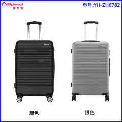 外交官ビジネススーツケース大容量スーツケース万向輪ファッション軽便スーツケースYH-ZH6782