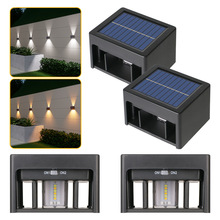 太阳能壁灯户外洗墙灯防水庭院别墅外墙阳台专用围墙上下射灯大门