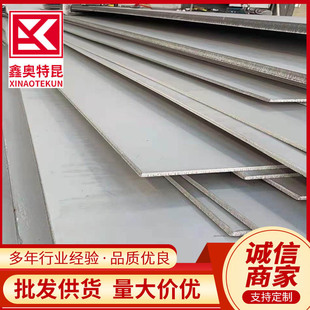 ���l3Cr13  4Cr13���P䓰� 2cr13���P�F�к�� �ɷָ� Ҏ��ȫ