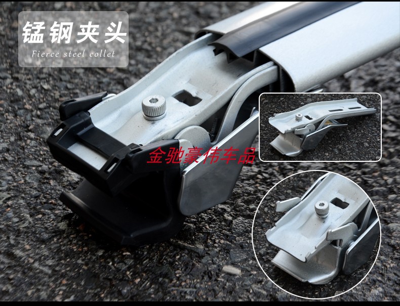 Crocodile crossbar is used for wing Tiger sharp World Yizhi big overlord Road bully famous Ruiteng GS crossbar roof rack