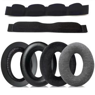 �m��ɭ������HD545 HD565 HD580 HD600 HD650���C���d�׶��ֶ��|
