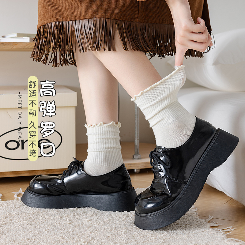 White socks with wooden ears Women's Spring and Autumn Mid-calf length socks pure cotton Japanese style with loafers black lace pile socks