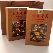 漳州特产白芽奇兰浓香型乌龙茶口感醇厚回甘强礼盒批发茶叶茶