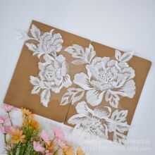 2025年新款白色加珠片朵花精致网纱綉花DIY服装婚纱辅料
