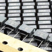  Y2Ҏ 300V102K P7.5mm MKP63 1nF 300VAC 