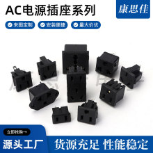 �S�ҳ���AC���˲��� AC�Դ���� �๦�ܲ��� �C�����Ʒ�Ӳ���