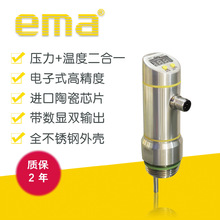 ema 10 barضȂPD1304Ӝض׃@pݔ