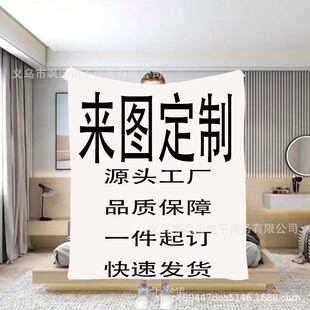 �羳���N���m�që̺Դ�^���SС������D��˯С�w̺