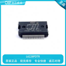 原装正品 L6228PDTR L6228PD HSSOP36 DMOS驱动双极步进电机芯片