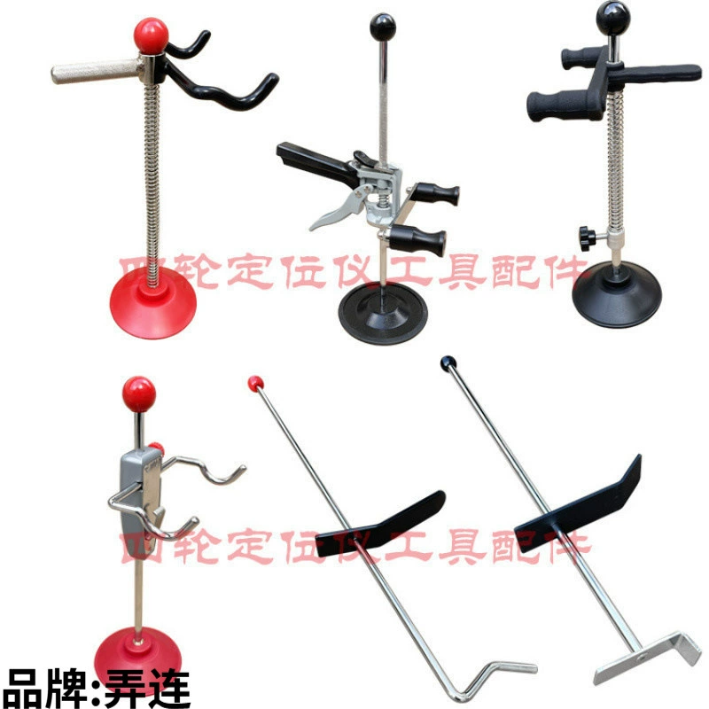 Инструмент для регулировки углов установки колес автомобиля, держатель рулевого колеса, фиксатор тормозного механизма, инструмент для фиксации углов установки колес