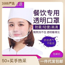 ʳƷ�ИI΢Ц����͸������ַ���ˮ���FʳƷ�����֬F؛һ�����l