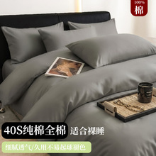 ���s��ɫ�����ļ��׼���100��ȫ�ޱ��״����ļ�ͨ��б�y���Ҵ�Ʒ