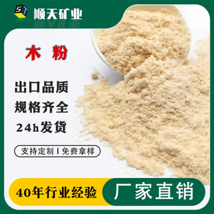 �S�ҹ���ľ�|�w�S�� ����ԭ��ľ�۶�Ҏ��Ҿ����a �켈��ľ�|�w�S