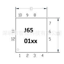 RSJP6501P 5945-7125MHz Wi-Fi�˲��� 1.8X1.6X0.61 ROFS ��ǰ��