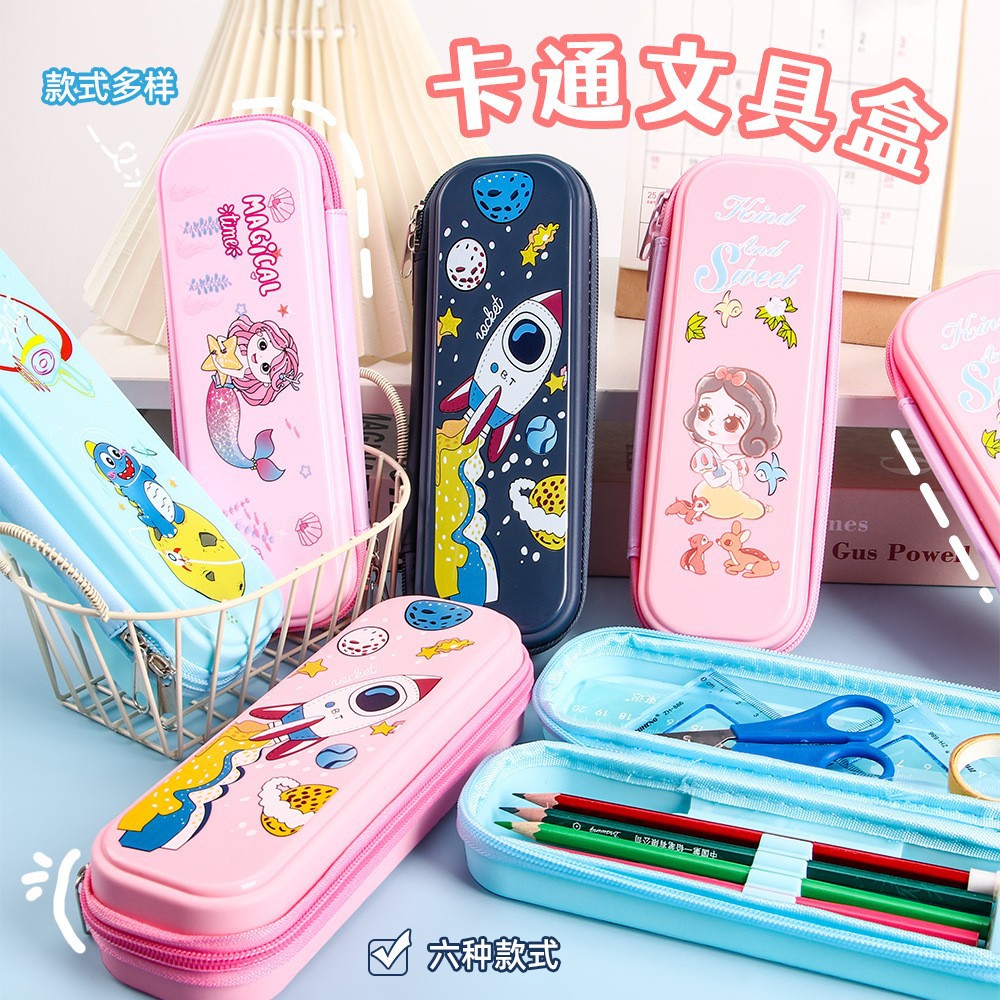 卡通小学生儿童铅笔盒可爱男女耐磨文具盒大容量拉链笔盒奖品批发