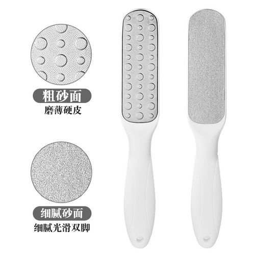 Dual-Sided Foot Scraper Callus Remover Heel and Sole Foot File Home Multi-Function Foot Scraper Heel Skin Scraper Gadget