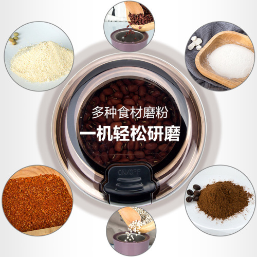 Creative household small grain crusher Commercial electric powder grinding machine for fine grinding of Chinese herbal medicines