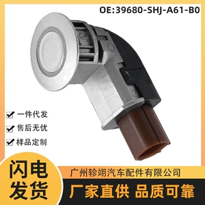 Toyota avtomobil hissələri PDC sensoru tərs radar üçün 39680-Shj-A61-B0.