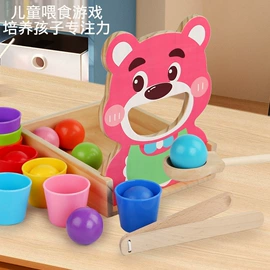 拼图、拼板;其他益智玩具;科教玩具