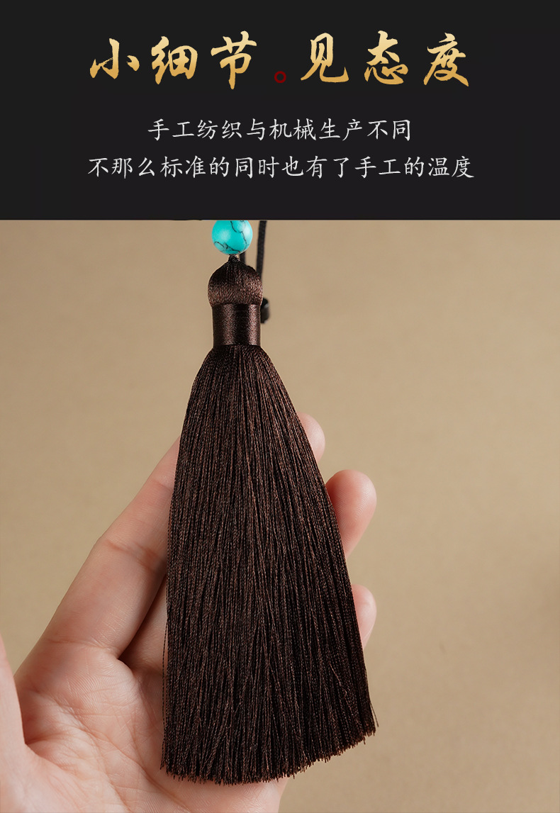 High-End Black Sandalwood and Cinnabar Car Hanging Ornament, Creative Car Decoration for Men and Women, Amulet for Protection in the Year of Birth
