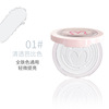 Transparent powder, brightening matte waterproof face blush, makeup primer, foundation, wholesale