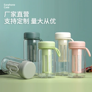 家用办公简约时尚种类多样便携PC塑料硅胶材质带盖茶隔随行杯定制