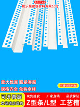 �ӿp�ꖾ���PVCZ����߅L���o���ǵ�픹�ˇ��ʯ���ָ����ӹ�ā