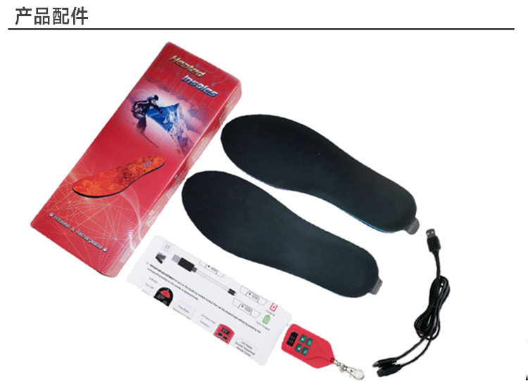 LED 리모컨 (블랙)