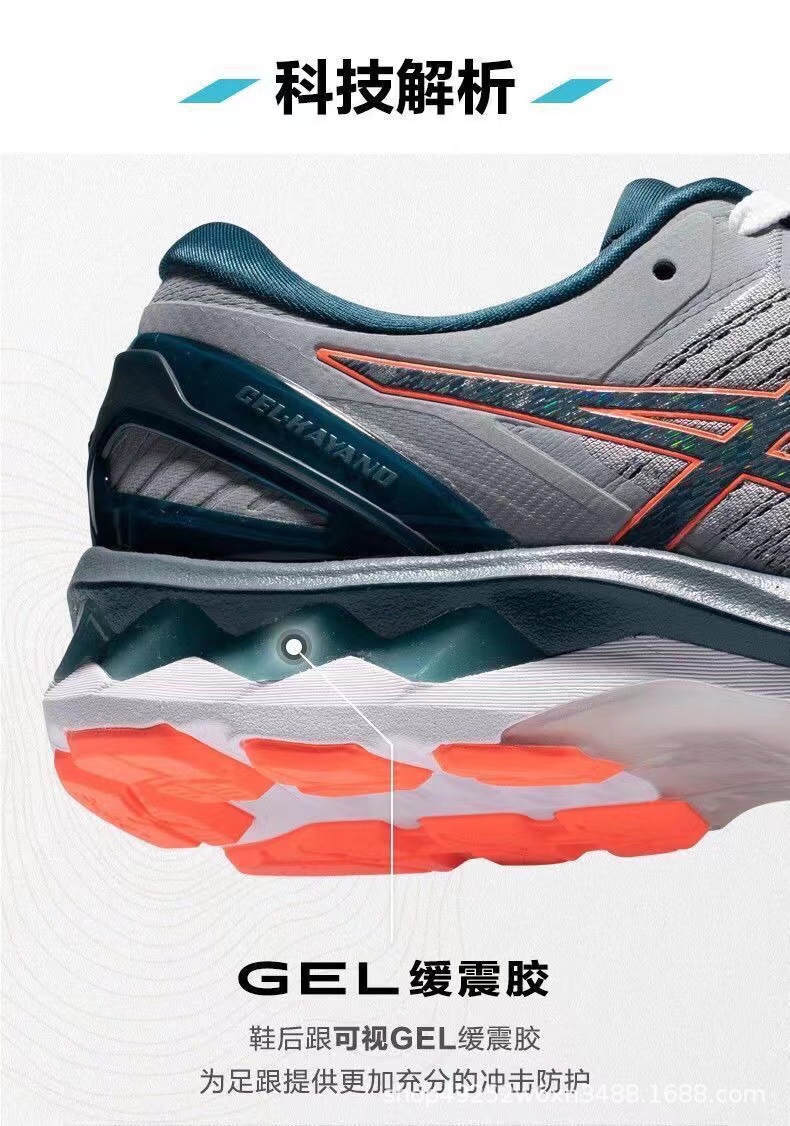 微信图片_20220825063919