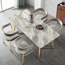 现代简约岩板餐桌椅组合 小户型家用长方形餐桌 餐厅意式轻奢餐桌