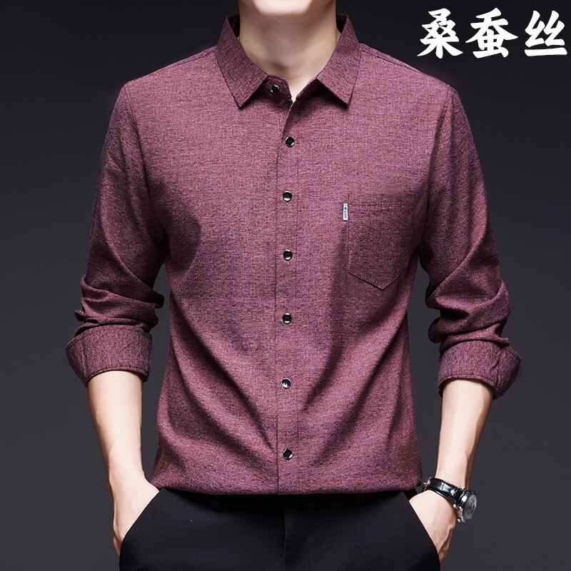 Mulberry Silk + Linen Long-Sleeved Shirt in Red, Blue, Green, Coffee, and Dark Gray Colors, Available in Stock from Domestic First and Second-Tier Brands