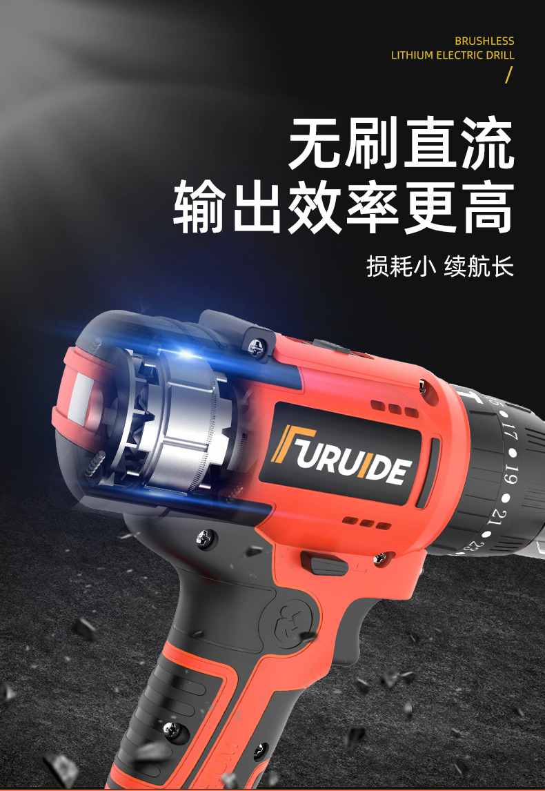 详情-26.jpg