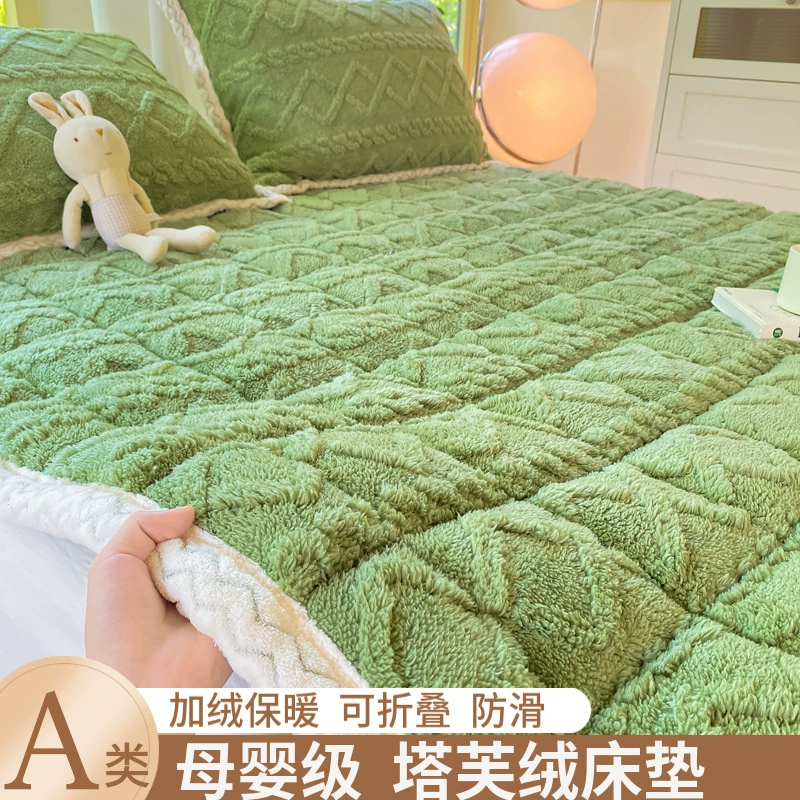 Тафир матрас зимой теплый коралловый бархатный простыни матрац молоко бархат зимой