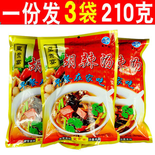 ���ծa�uꖻ�ؕ�������210��3С����ͺ�������ʳ��