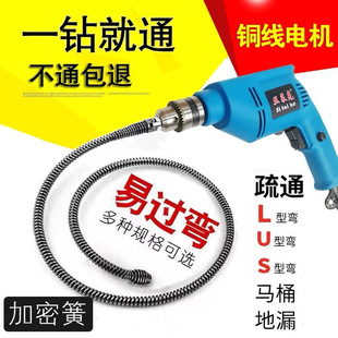 电动管道疏通机厨房下水道疏通一炮通厕所马桶疏通器专业工具