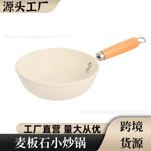 ƽ��偲�ճ��偳���偼��ü嵰С���ţ������ȼ����늴Štͨ��