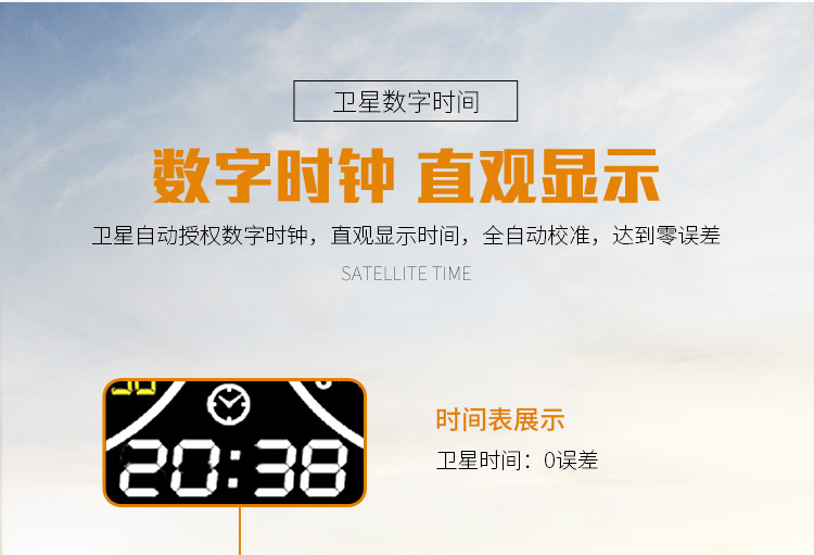 Car Hud Head-Up Display Tire Pressure Monitoring Internal and External Altitude Gps Speed Slope Voltage Compass High-Definition Display