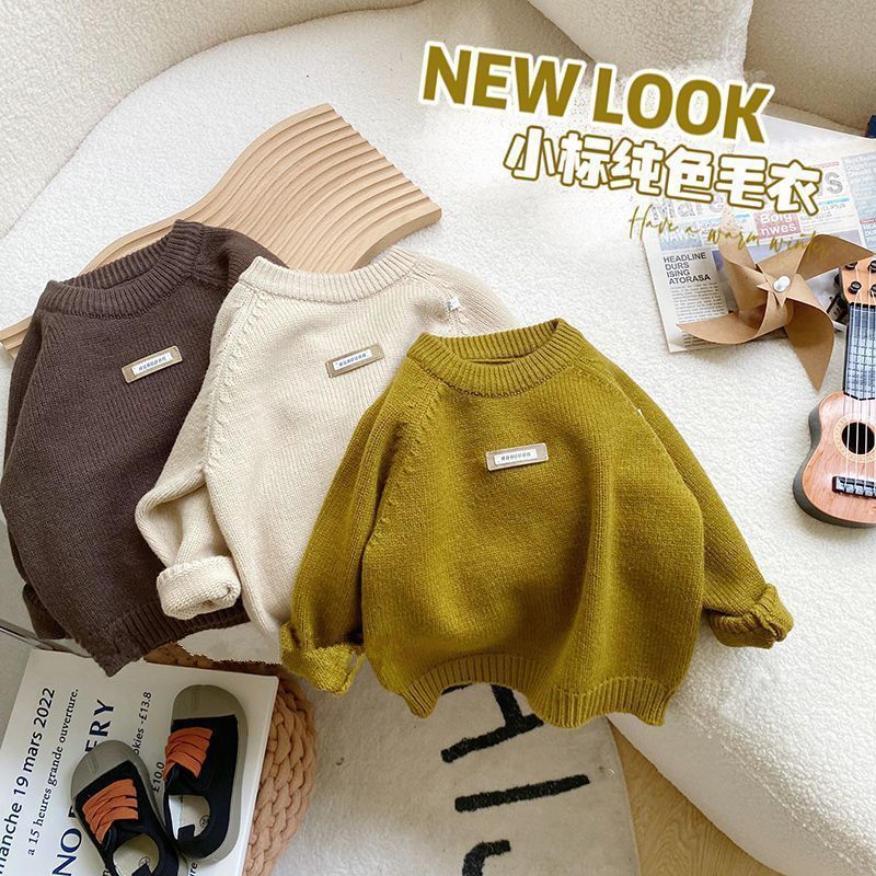 Suéter para niños clase A, color sólido, suéter de punto para niños, estilo occidental y de moda, para usar como exterior, versátil y de tendencia, parte superior para bebé, venta al por mayor de fábrica