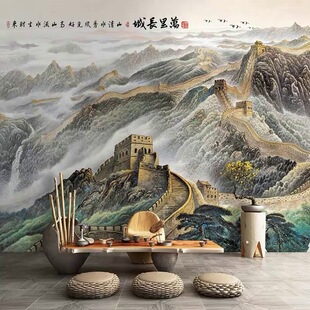 中式客厅万里长城壁画背景墙壁纸办公室山水画墙纸3d酒店壁布-阿里巴巴