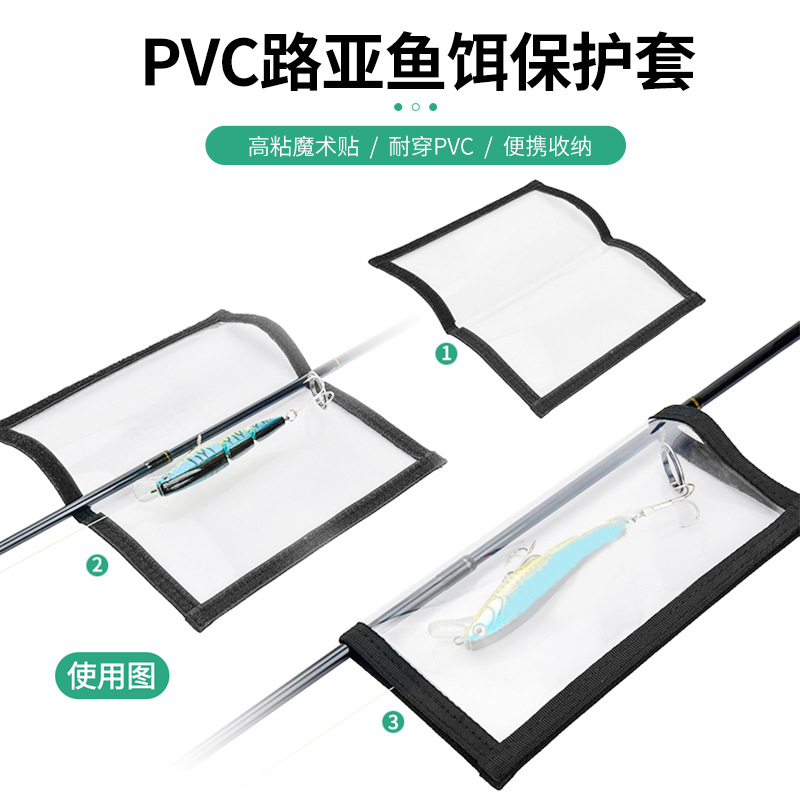 Luya bolsa de almacenamiento de cebo suave suministros de aparejos de pesca bolsa de almacenamiento de cebo impermeable bolsa de aparejos de pesca portátil desmontable de gran capacidad