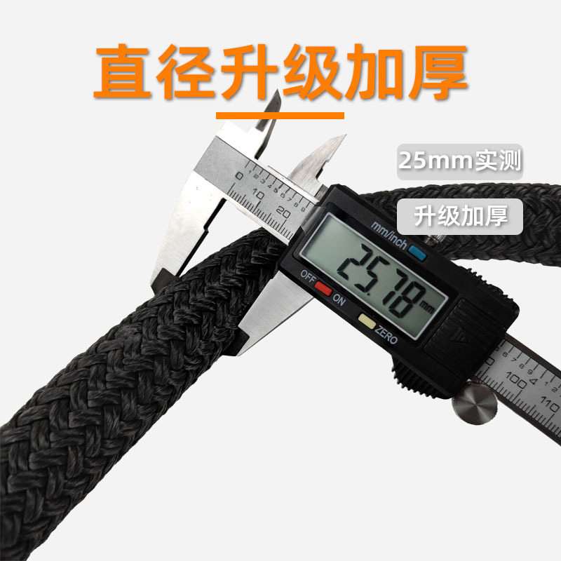 ���������ơ�3m���������� 25mmԽҰ�ԾȺ�ɫ���׿��ϳ���3������