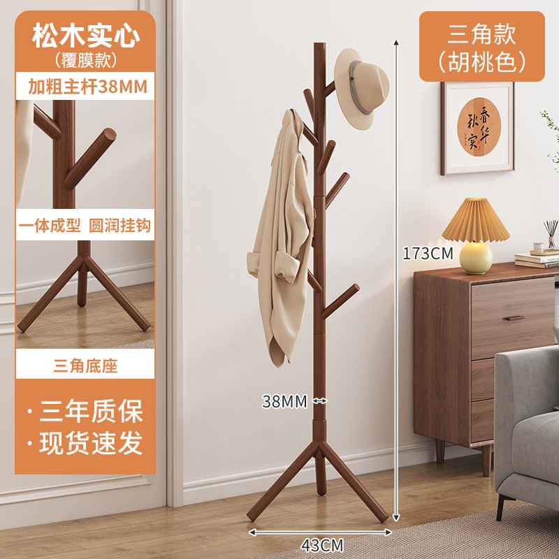 percha de ropa de esquina percha de ropa de piso dormitorio percha de ropa de habitación percha de bolsa percha de ropa interior percha de ropa vertical simple