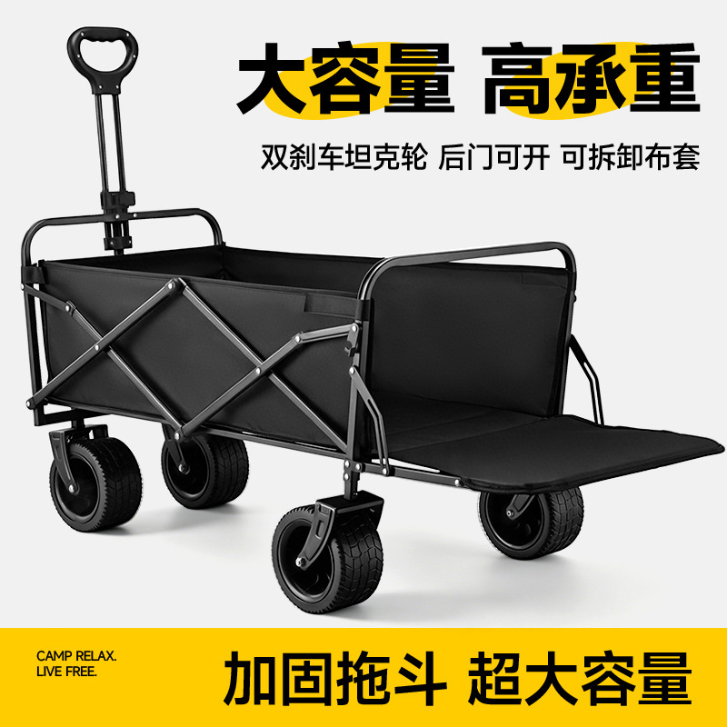 Outdoor Camping Cart, Portable Folding Camping Trolley, Large Capacity Camp Off-Road Hand-Pulled Cart, Park Picnic Cart