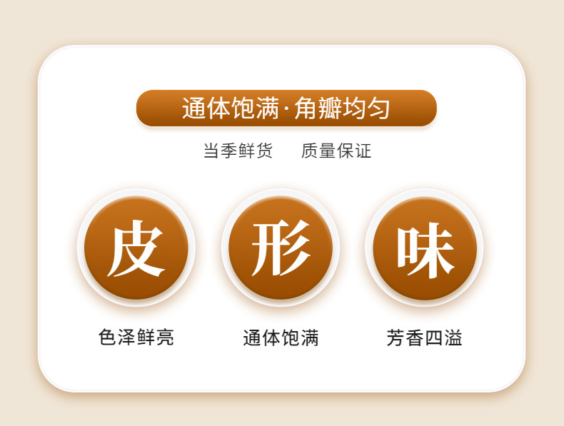 稿定設(shè)計-2