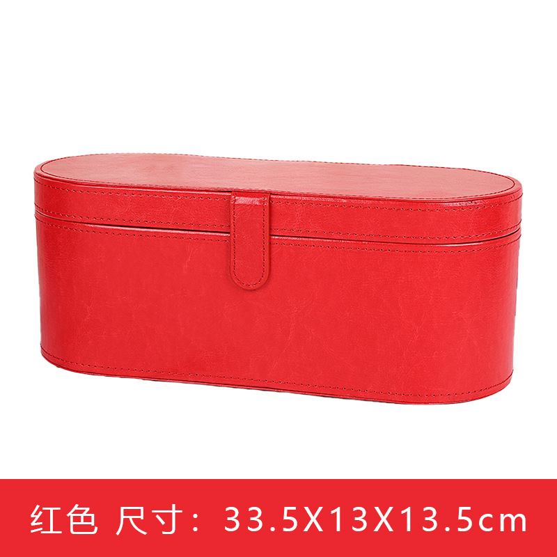 빨간색 보관함(대량 주문 시 로고 인쇄 가능)