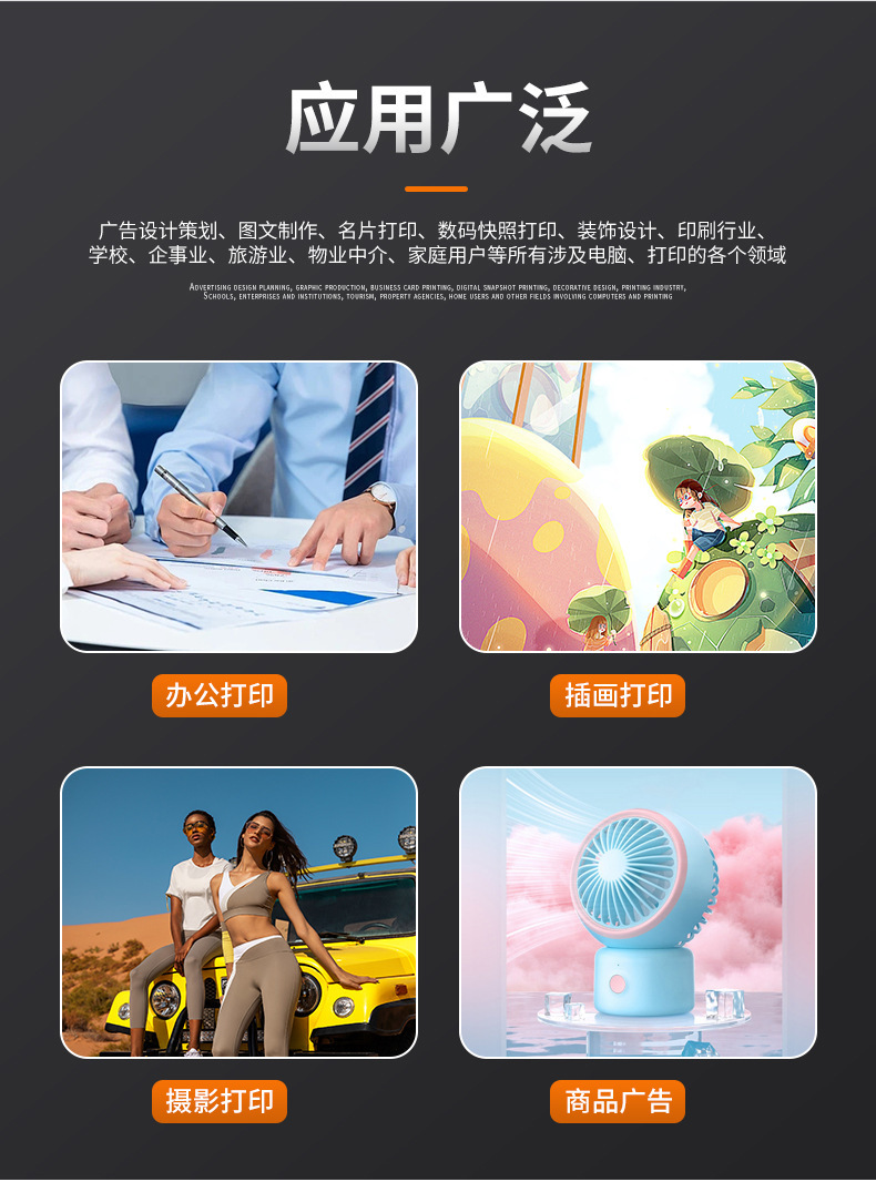 O1CN019Qhrvw2D7uH4C1KvU_!!9612